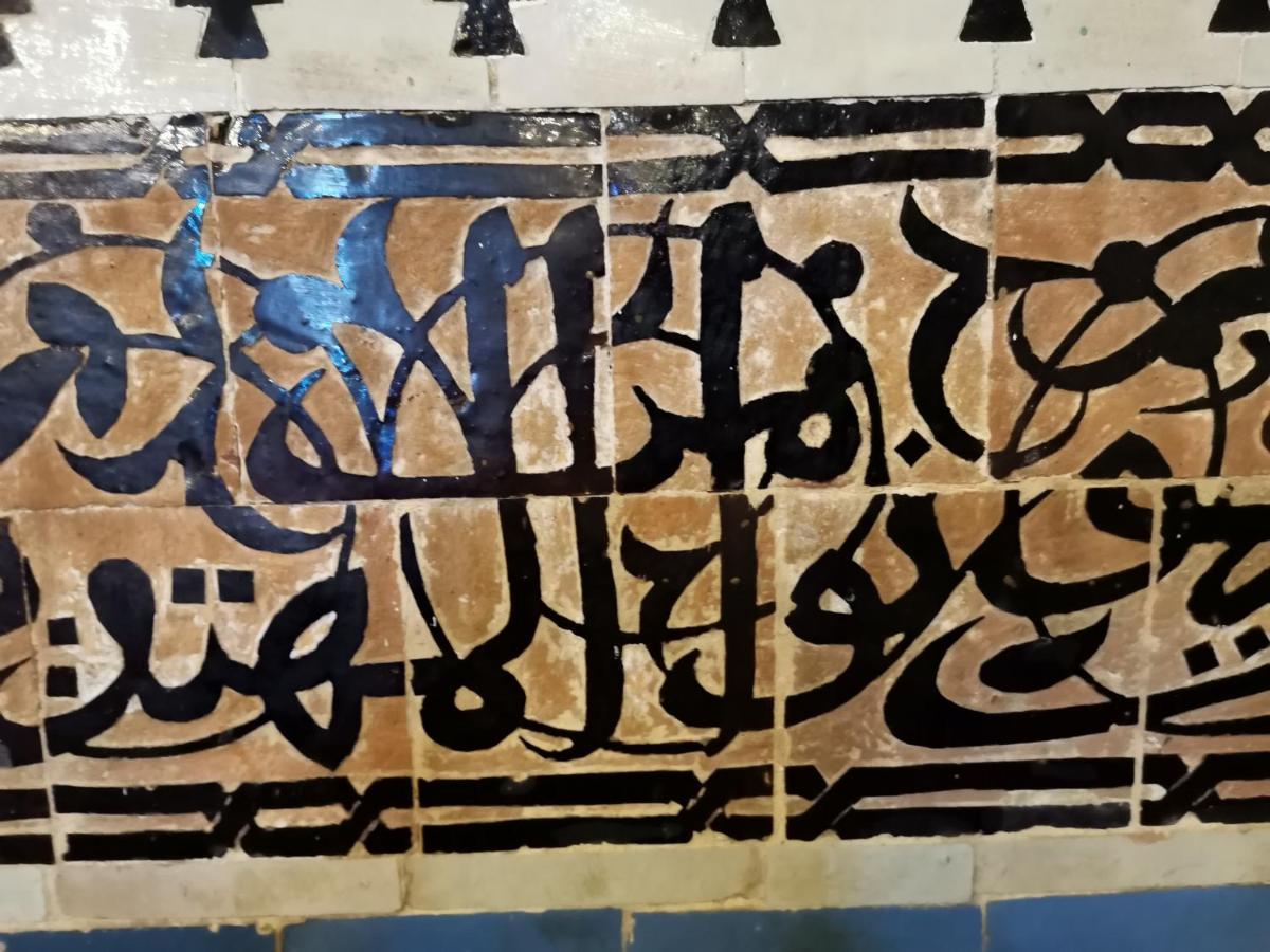 Dar S'Bah Fez Exterior foto