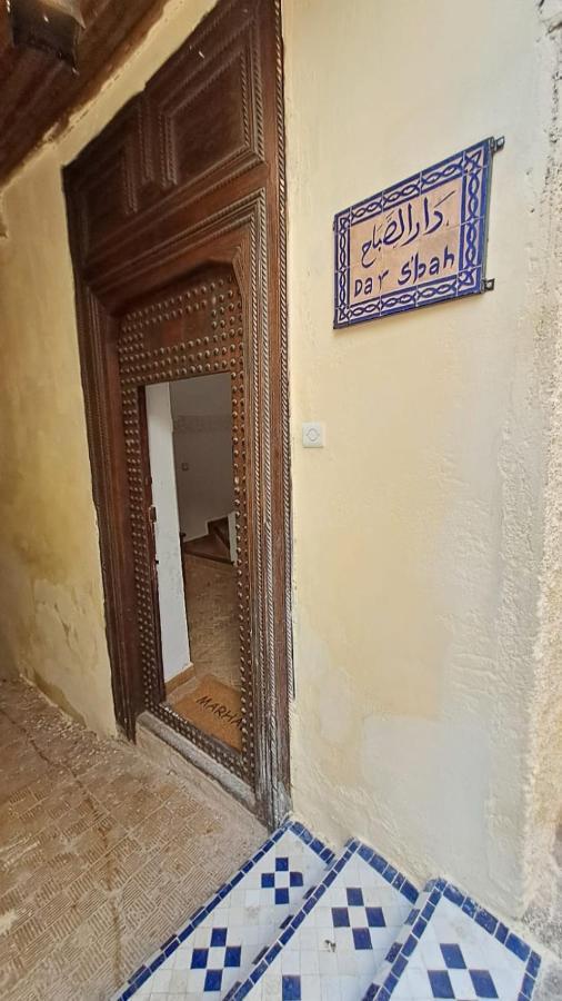 Dar S'Bah Fez Exterior foto